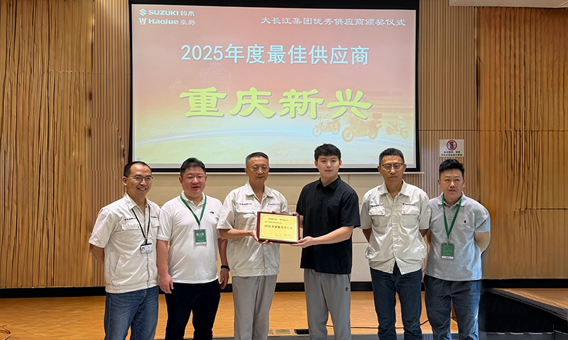 e602e5653285e393b54b5b8688544601 拷贝3.png e602e5653285e393b54b5b8688544601 拷贝3.png
